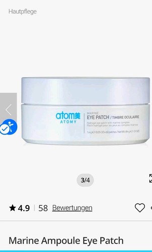 Atomy marine ampoule eye - eye, patch